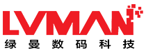 蘇州綠曼數(shù)碼科技有限公司